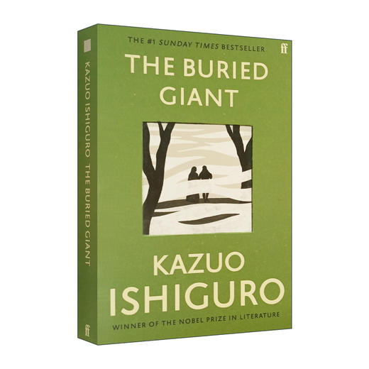 被掩埋的巨人 英文原版小说 The Buried Giant 石黑一雄 Kazuo Ishiguro 英文版 诺贝尔文学奖作者 正版进口原版英语书籍 商品图0