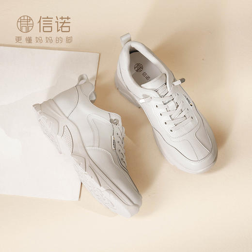 信诺休闲运动鞋女2024年春季厚底老爹鞋真皮软底舒适春秋妈妈鞋子24C1981-1 商品图3