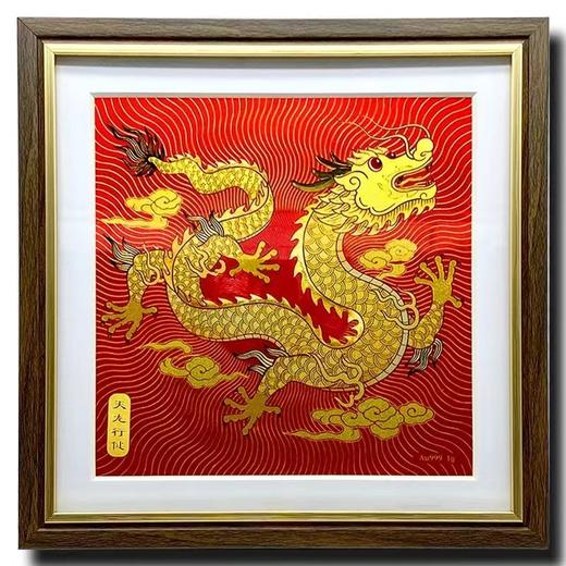 龙年金版画  1克999纯金 带证书 中国集邮出品 可摆可挂 商品图1