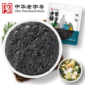 圆饼紫菜100g/袋装