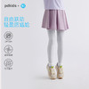 fx-儿童弹力假两件裙裤 PCK2421 商品缩略图0