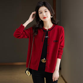 CC26-8025小香风今年流行毛衣外套女春秋2024新款早春短款上衣针织开衫批发