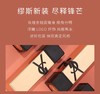 YSL圣罗兰黑金浮雕方管口红NM唇膏 商品缩略图3