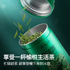 【2026年新茶预售】卢正浩雨前二级蛙来跳50克罐绿茶茶叶 商品缩略图7