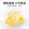 方家铺子 黄冰糖100g 518g 600g 商品缩略图10