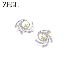 ZEGL设计师月映星河系列星芒耳环女2024新款星星耳钉925银针耳饰