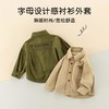 男童衬衫春季宝宝韩版字母上衣小童长袖翻领外套春装儿童纯棉衬衣 商品缩略图1