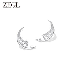 ZEGL设计师月映星河系列925银月亮耳环女2024新款高级感耳钉耳饰