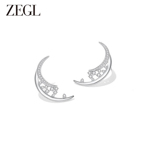 ZEGL设计师月映星河系列925银月亮耳环女2024新款高级感耳钉耳饰 商品图0