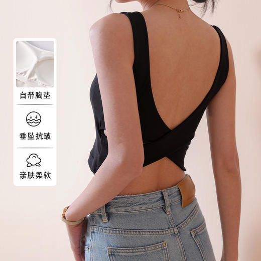 【板绘-BANHUI】2024新款交叉美背内衣女自带固定式胸垫透气亲肤单穿内搭 商品图0