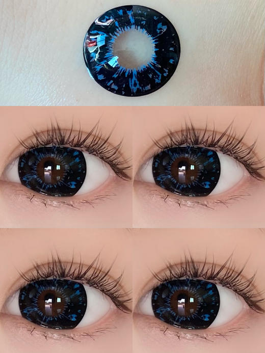 大直径年抛 agenscolor黑莓传说蓝美瞳 直径14.5着色14.4 韩国产 商品图7