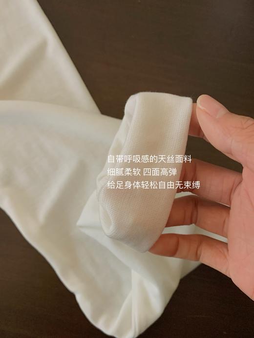 老米优品/ 颜值+舒适界的优等生！《轻氧天丝🍃轻盈天丝防晒衣》如云朵般软糯轻盈，休闲时髦的防晒衣！WT240308A 商品图10