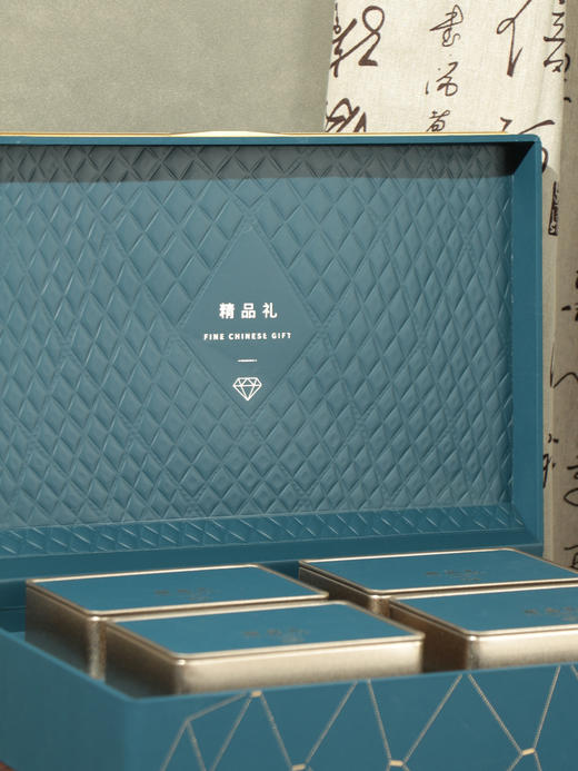 精品礼【四罐•兰色】32元一套 /共12套 商品图7