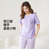 【3件套】熳洁儿 免穿文胸防凸点女士家居服棉质短袖短裤长裤睡衣套装带口袋带胸垫24253208 商品缩略图4