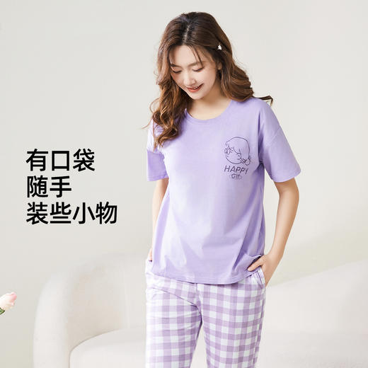 【3件套】熳洁儿 免穿文胸防凸点女士家居服棉质短袖短裤长裤睡衣套装带口袋带胸垫24253208 商品图4