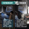 旗舰款套装-米家智能净烟机P1+定时灶P1/旗舰机型 商品缩略图3