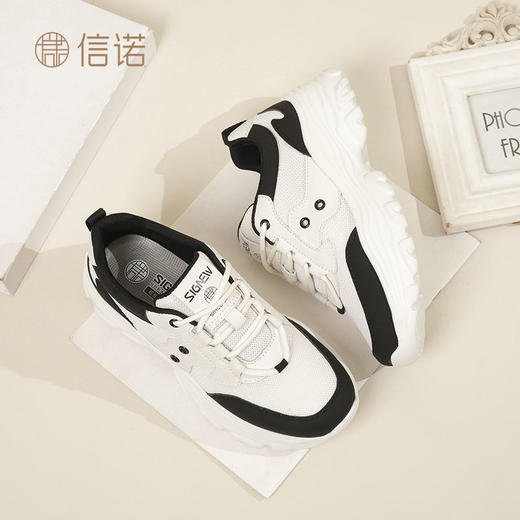 信诺轻便老爹鞋女2024春季新款运动风增高厚底软底女士百搭休闲鞋24C1608-5 商品图7