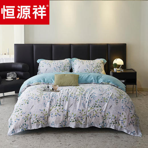 恒源祥家纺60支天丝四件套莱赛尔AB面套件 200*230cm枫雅林 商品图8