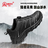 【凯夫拉防钉防刺 动态防泼 快速穿脱 三秒穿脱】强人3515强力抓地户外登山运动鞋 商品缩略图2