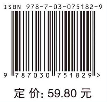 智慧农业工程案例 商品图2