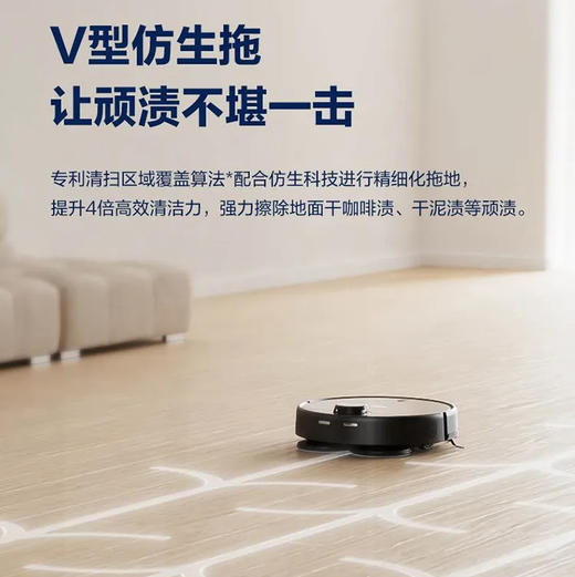 海尔（Haier）扫地机 JH69U1（博卡灰） 商品图10