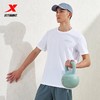 4.9折【自营】XTEP/特步  运动T恤男夏季新款弹力宽松T恤休闲短袖上衣 977329010336 商品缩略图0