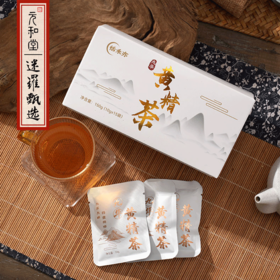【黄精茶】元和优选丨药食同源 古法九蒸九晒 九华山多花黄精