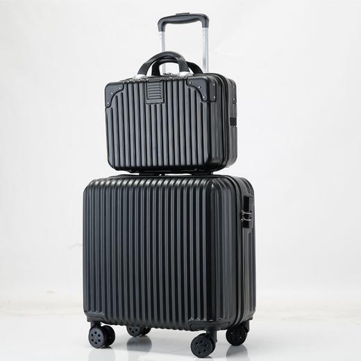 SWEGEAR+时尚子母拉杆箱1805 商品图1