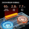海尔浴霸 X9U1 商品缩略图3