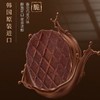 好时瓦夫饼干 商品缩略图0