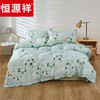 恒源祥全棉四件套床单被套枕套21支竹节棉 盛夏荷塘1.5米床200*230cm 商品缩略图0