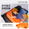 FLEXTAIL鱼尾户外超轻高R值保暖睡垫 商品缩略图5