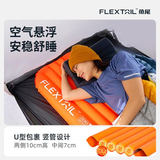 FLEXTAIL鱼尾户外超轻高R值保暖睡垫 商品图5