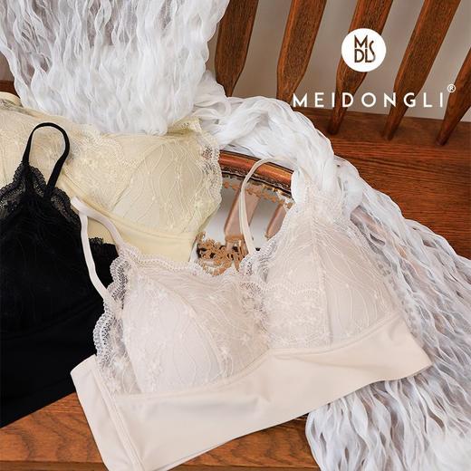 2025春夏【蕾丝美背 性感薄款裸感内衣】舒适固定杯 防走光裹胸拼接一片式内衣 商品图0