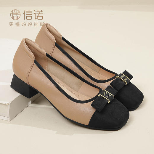 信诺真皮单鞋2024新款春季中年女鞋小香风小皮鞋女士软底妈妈鞋子24C5009-7 商品图2
