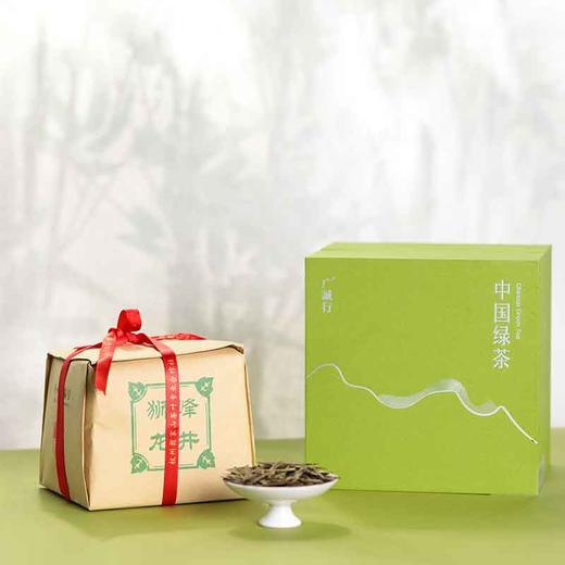 【特级】2026年明前狮峰龙井250g 商品图1