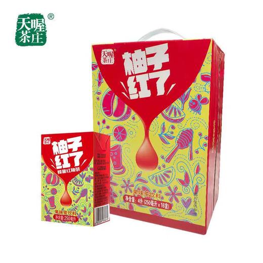 天喔蜂蜜柚子茶  柚子红了250ml*16盒  整箱装 商品图3