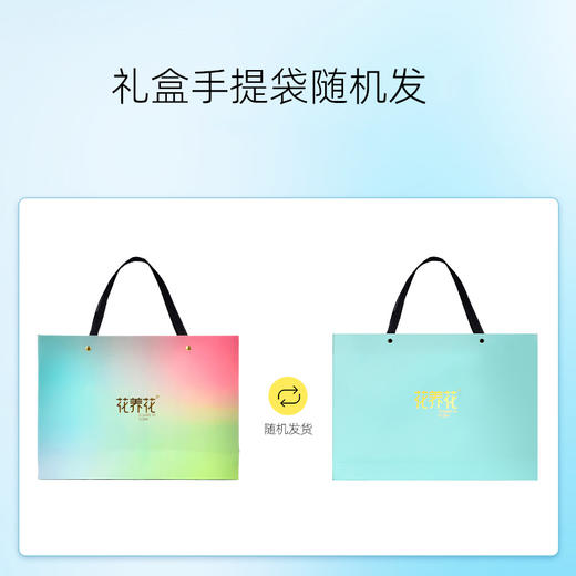 优选丨【24味高配原材】五指毛桃玫瑰茯苓茶500g(30罐） 商品图6