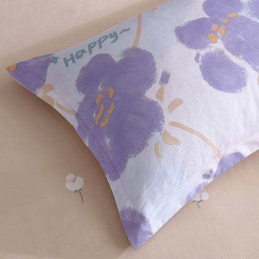 博洋宝贝 简约四件套落檀紫BYJTXW19 商品图4