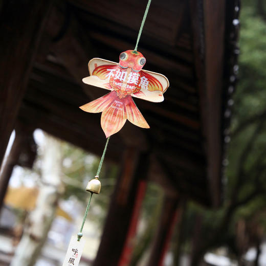 自然造物金鱼风铃挂饰亲子DIY手工益智玩具材料包文创生日礼物 商品图4