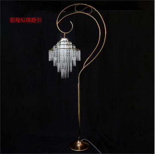 前程似锦路引（运费自理） 商品图0