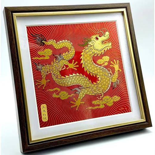 龙年金版画  1克999纯金 带证书 中国集邮出品 可摆可挂 商品图2