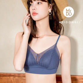 春夏【蕾丝美背性感 防滑薄款固定杯】防走光 裹胸冰丝拼接 一片式内衣