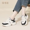 信诺轻便老爹鞋女2024春季新款运动风增高厚底软底女士百搭休闲鞋24C1608-5 商品缩略图4