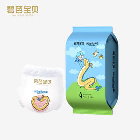 【试用装4片】碧芭宝贝 我的爸爸是条龙系列婴儿纸尿裤拉拉裤试用装