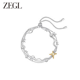 ZEGL设计师月映星河系列925银星星手链女2024新款小众精致手饰品