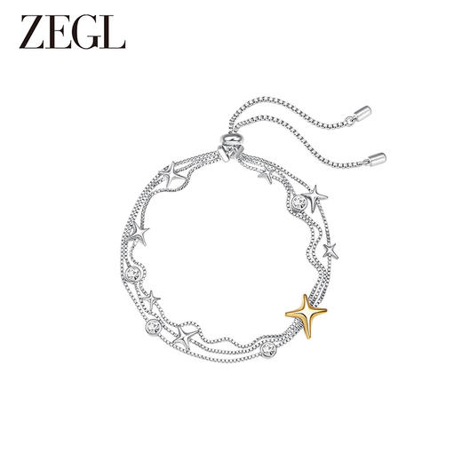 ZEGL设计师月映星河系列925银星星手链女2024新款小众精致手饰品 商品图0