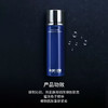 【跨境】LaPrairie莱珀妮紧致精粹水150ml 商品缩略图2