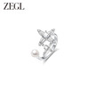 ZEGL设计师月映星河系列925银星星戒指女小众设计开口食指环尾戒 商品缩略图0