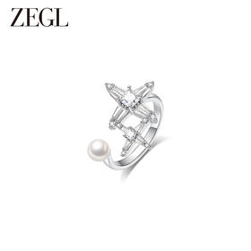 ZEGL设计师月映星河系列925银星星戒指女小众设计开口食指环尾戒